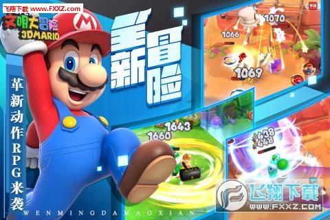 鞍钢股份:预计2023年度净利润亏损32.57亿元