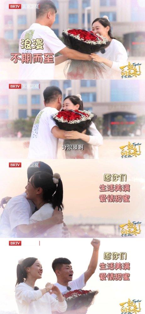 梦幻西游无双