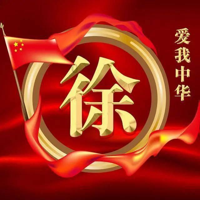 王者荣耀