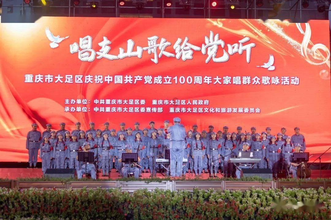 昆明兴源物业服务有限公司被罚款8000元